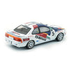 BM Creation 1/64 Toyota Levin AE101 5Zigen