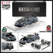 BM Creation 1/64 Top Secret Nissan GT-R R35 HEC Exclusive Grey