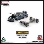 BM Creation 1/64 Top Secret Nissan GT-R R35 HEC Exclusive Grey