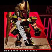 Bandai CT233517 QMSCV Mini Char's Custom