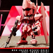 Bandai CT233517 QMSCV Mini Char's Custom