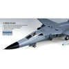 Academy 12220 1/48 F-111C RAAF Aardvark With Australian Decals - Metro Hobbies