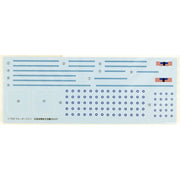 Aoshima A001034 1/700 USS Carrier Wasp