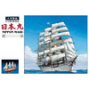 Aoshima A004473 1/150 Nippon Maru