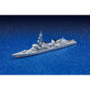 Aoshima A004599 1/700 JMSDF DD Onami