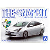 Aoshima 1/32 Snap Toyota Prius (Super White II)
