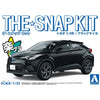 Aoshima 1/32 Snap Toyota C-HR (Black Mica)