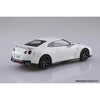 Aoshima A005639 1/32 Nissan GT-R Brilliant White Pearl