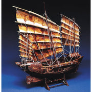 Aoshima 005646 1/60 Chinese Junk 1880