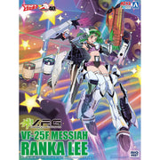 Aoshima A005722 V.F.G VF-25F Messiah Ranka Lee Macross Frontier