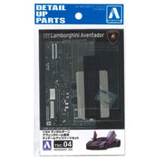 Aoshima A005865 1/24 Lamborghini Aventador Lp700-4 Common Detail-Up Parts