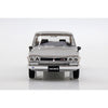 Aoshima A005882 1/32 Nissan Syline 2000 GT-R Silver Snap Kit