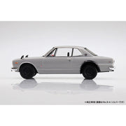 Aoshima A005882 1/32 Nissan Syline 2000 GT-R Silver Snap Kit