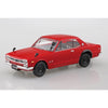 Aoshima A005884 1/32 Snap Nissan Skyline 2000 GT-R (Red)