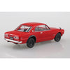 Aoshima A005884 1/32 Snap Nissan Skyline 2000 GT-R (Red)