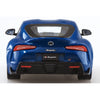 Aoshima A005889 1/32 SNAP TOYOTA GR SUPRA (Deep Blue Metallic)