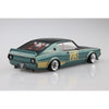Aoshima 005921 1/24 Nissan Skyline LB Works Ken&Mary 2Dr