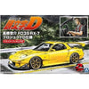 Aoshima A005955 1/24 Takahashi Keisuke FD3S RX-7 Project D Ver. with Figure