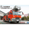 Aoshima A005970 1/72 Fire Ladder Truck OTSU Municipal Fire Department