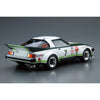 Aoshima A006103 1/24 Mazda SA22C RX-7 Daytona 1979