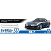 Aoshima A006193 1/24 Mazda FD3S RX-7 Spirit R Type B 2002