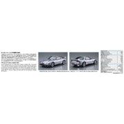 Aoshima A006193 1/24 Mazda FD3S RX-7 Spirit R Type B 2002