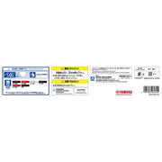 Aoshima A006784 1/24 Katagiri Kanata ZN6 Toyota86 Comics Vol.14 Seaside double-lane ver.