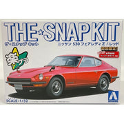 Aoshima A006256 1/32 Nissan S30 Fairlady Z Red