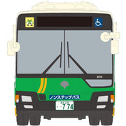 Aoshima A006279 1/80 The Mitsubishi Fuso Aero Star MP38 Tokyo Metropolitan Bureau of Transportation
