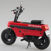 Aoshima A006290 1/12 Honda Ab12 Motocompo '81