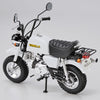 Aoshima A006297 1/12 Honda Gorilla '78 Custom Takegawa Ver.1