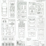 Aoshima A006302 1/24 C-West FD3S RX-7 Mazda 1999