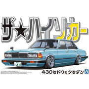 Aoshima A006308 1/24 Nissan 430 Cedric Sedan