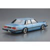 Aoshima A006308 1/24 Nissan 430 Cedric Sedan