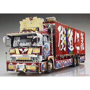 Aoshima A006318 1/32 Once In Your Lifetime Special