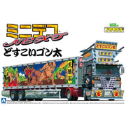 Aoshima A006328 1/64 Dosukoi Gonta