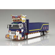 Aoshima A006339 1/64 King Crusher