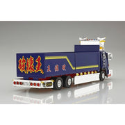 Aoshima A006339 1/64 King Crusher