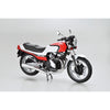 Aoshima A006375 1/12 Honda NC07 CBX400F Candy Pearl Maui Red/Pearl Shell White 1981