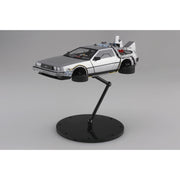 Aoshima A006437 1/24 Back to the Future Part II DeLorean