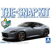 Aoshima A006503 1/32 Nissan RZ34 Fairlady Z Stealth Grey Snap Kit