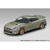 Aoshima A006545 1/32 Snap Nissan R35 Nissan GT-R 2024 (Millennium Jade)