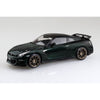 Aoshima A006546 1/32 Snap Nissan R35 Nissan GT-R 2024 (Midnight Purple)