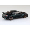 Aoshima A006546 1/32 Snap Nissan R35 Nissan GT-R 2024 (Midnight Purple)