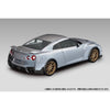 Aoshima A006547 1/32 SNAP Nissan R35 Nissan GT-R 2024 (Ultimate Metal