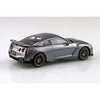 Aoshima 1/32 Snap Nissan R35 Nissan GT-R 2024 (Dark Metal Gray)