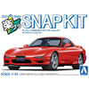 Aoshima A006551 1/32 SNAP Mazda FD3S RX-7 (Vintage Red)