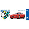 Aoshima A006551 1/32 SNAP Mazda FD3S RX-7 (Vintage Red)