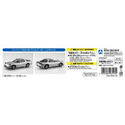 Aoshima A006553 1/32 SNAP Mazda FD3S RX-7 (Silver-Stone Metallic)