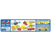 Aoshima 1/32 Snap Mazda FD3S Rx-7 (Competition Yellow Mica)